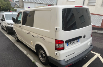 VOLKSWAGEN HANROAD TREK image