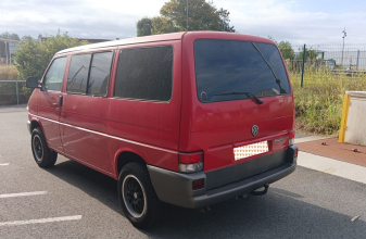 VOLKSWAGEN VOLKSWAGEN MULTIVAN image