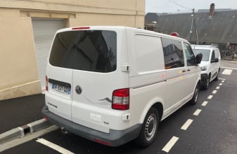 VOLKSWAGEN HANROAD TREK image